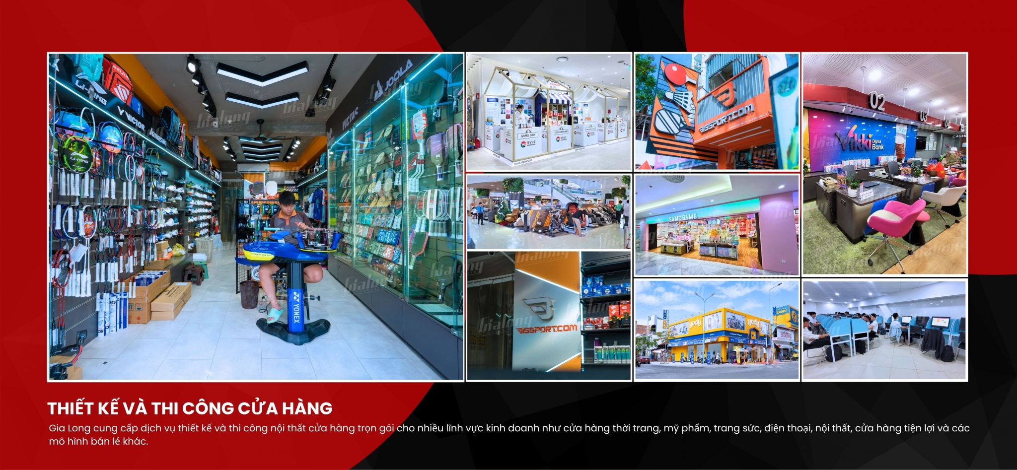 Store Design and Construction