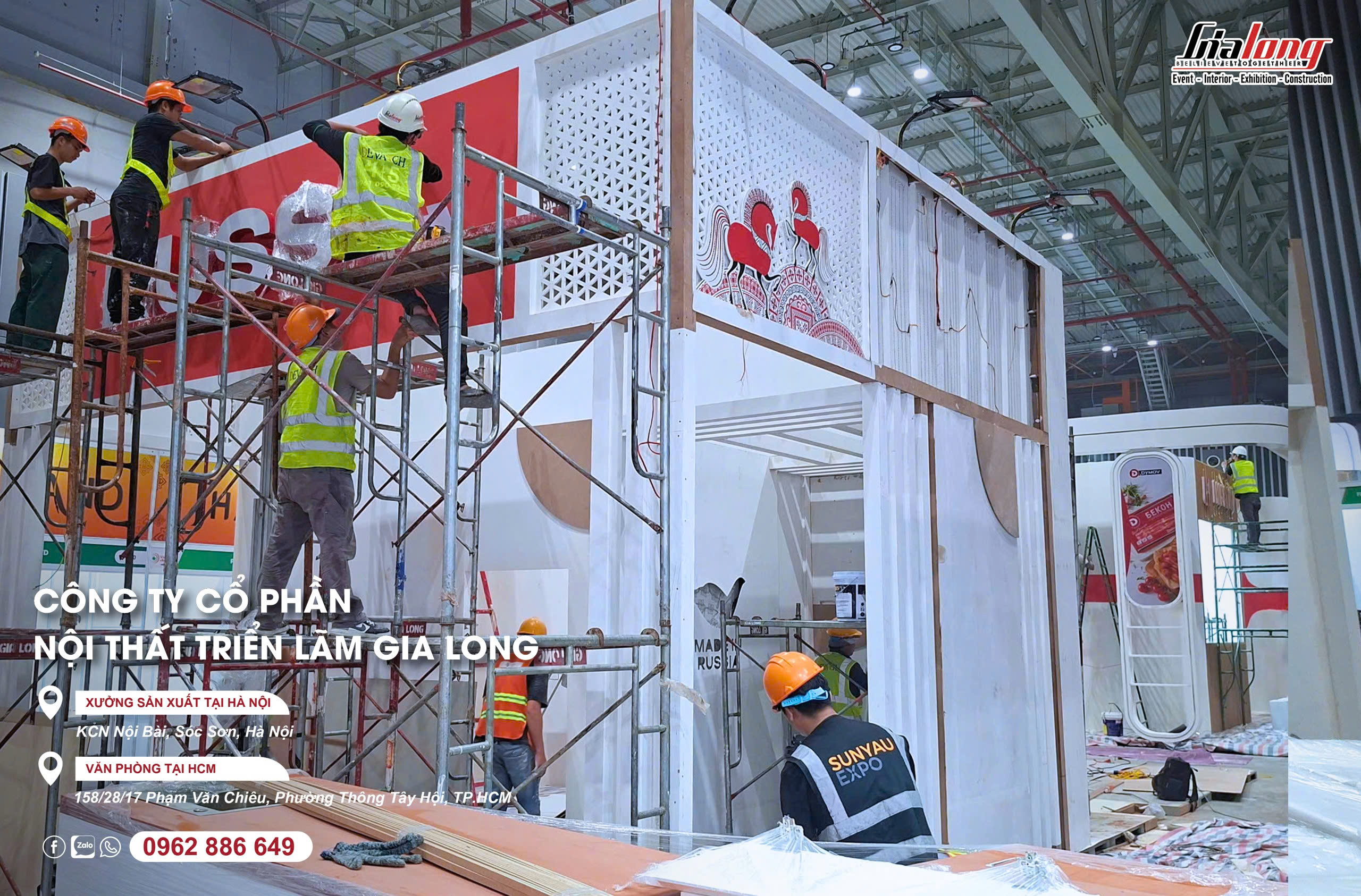2026 Projects