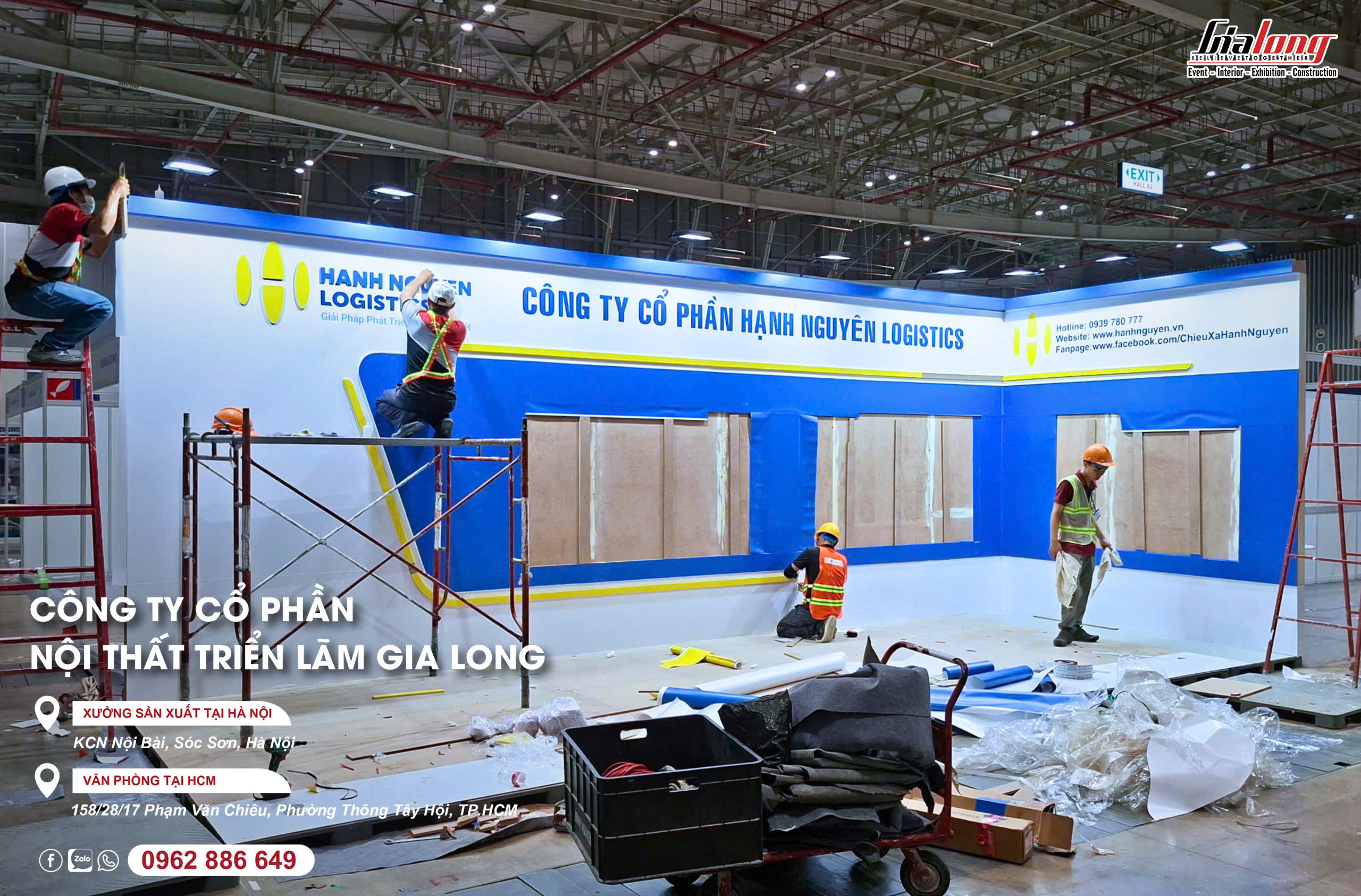 2026 Projects
