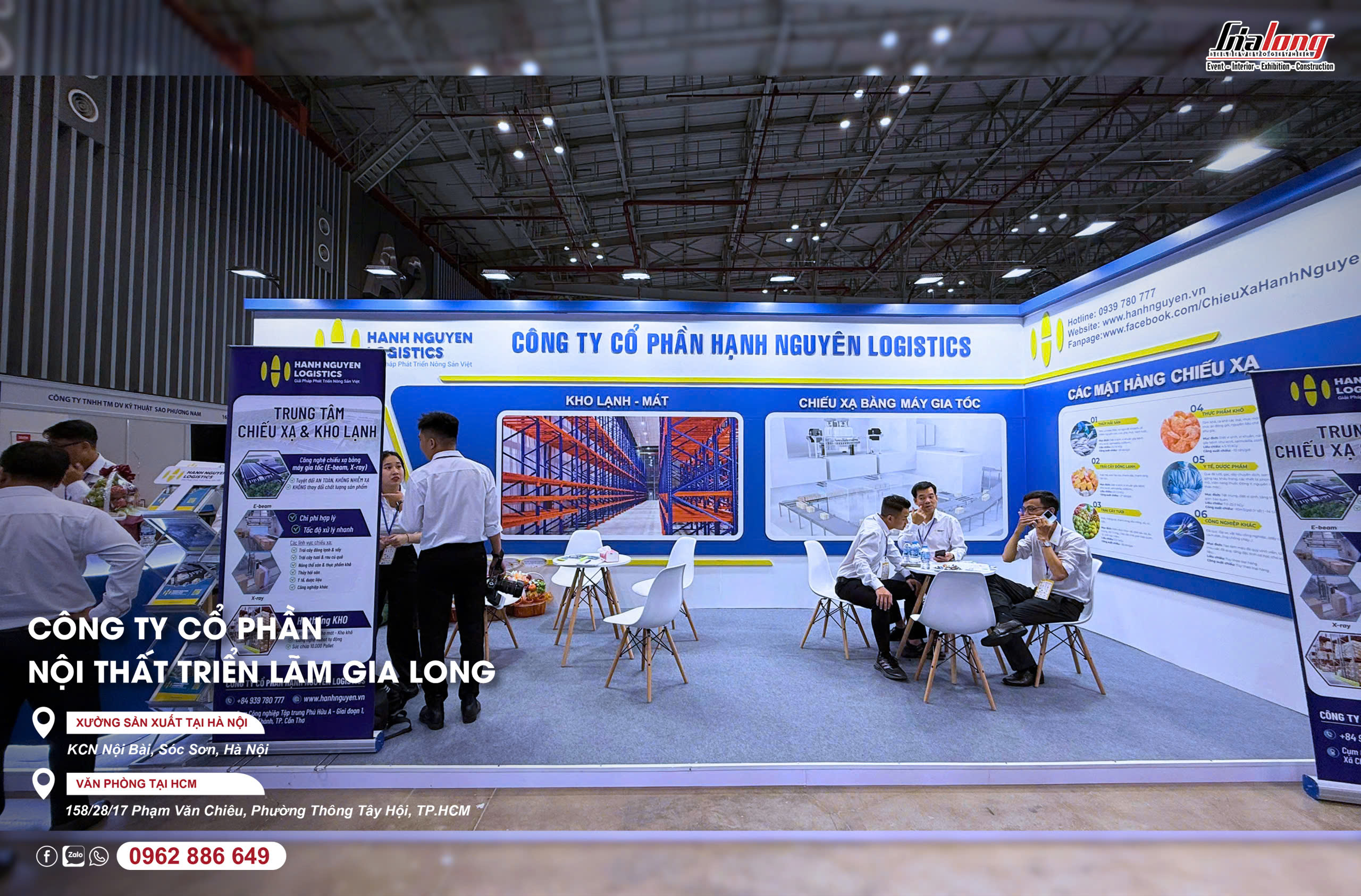2026 Projects