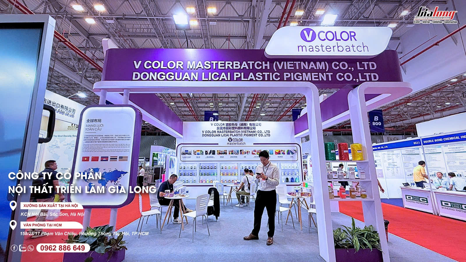 Công trình 2026
