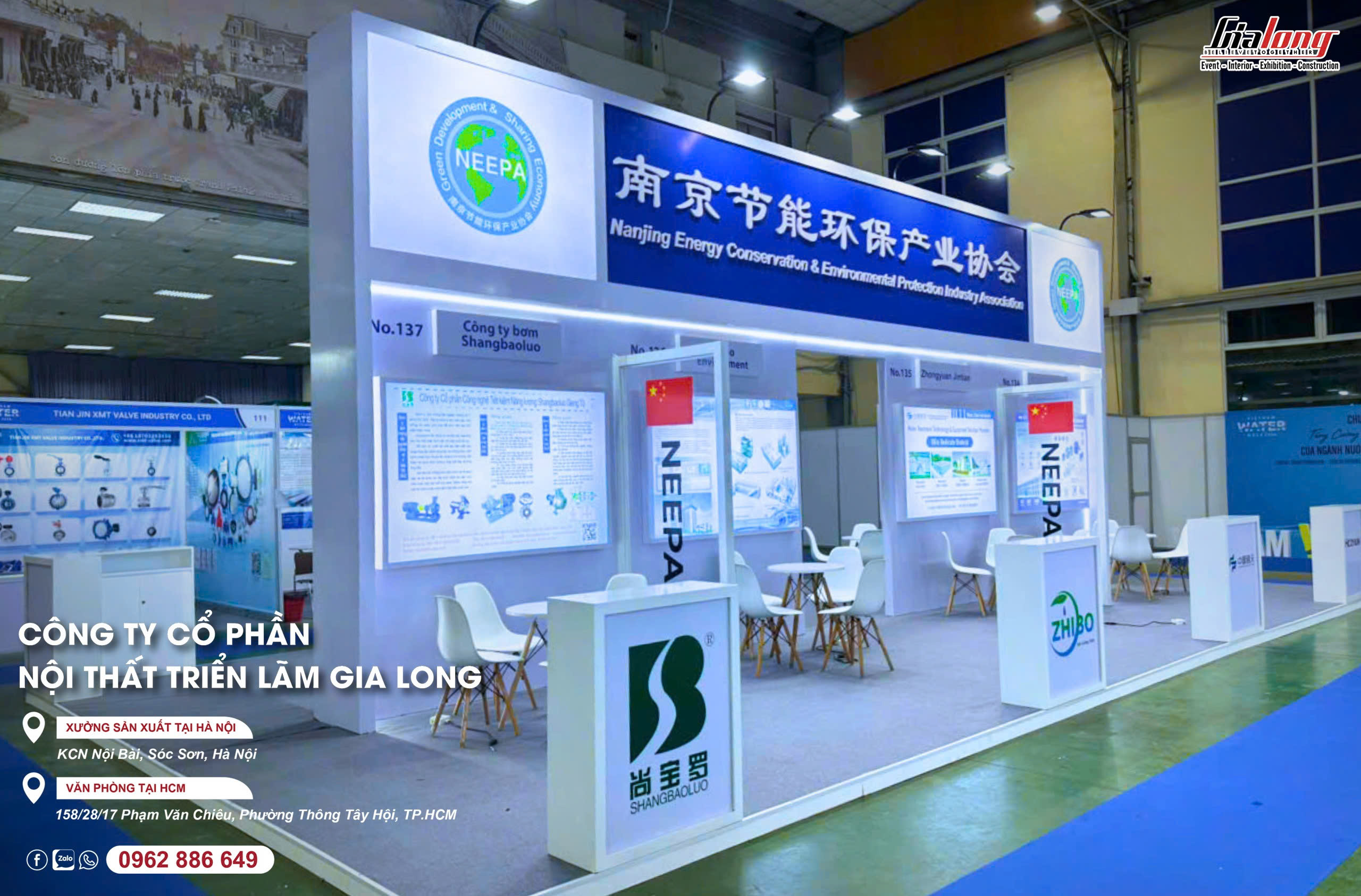 Công trình 2026