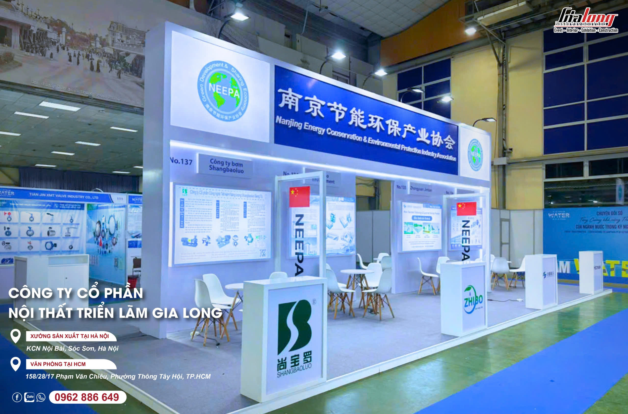 Công trình 2026