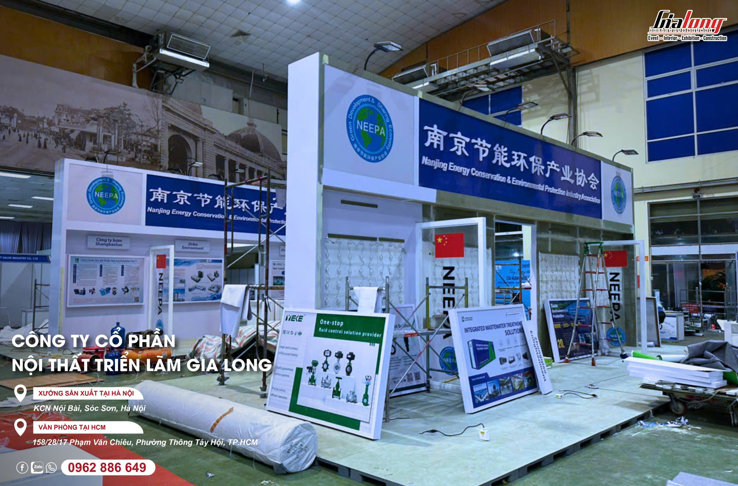 Công trình 2026