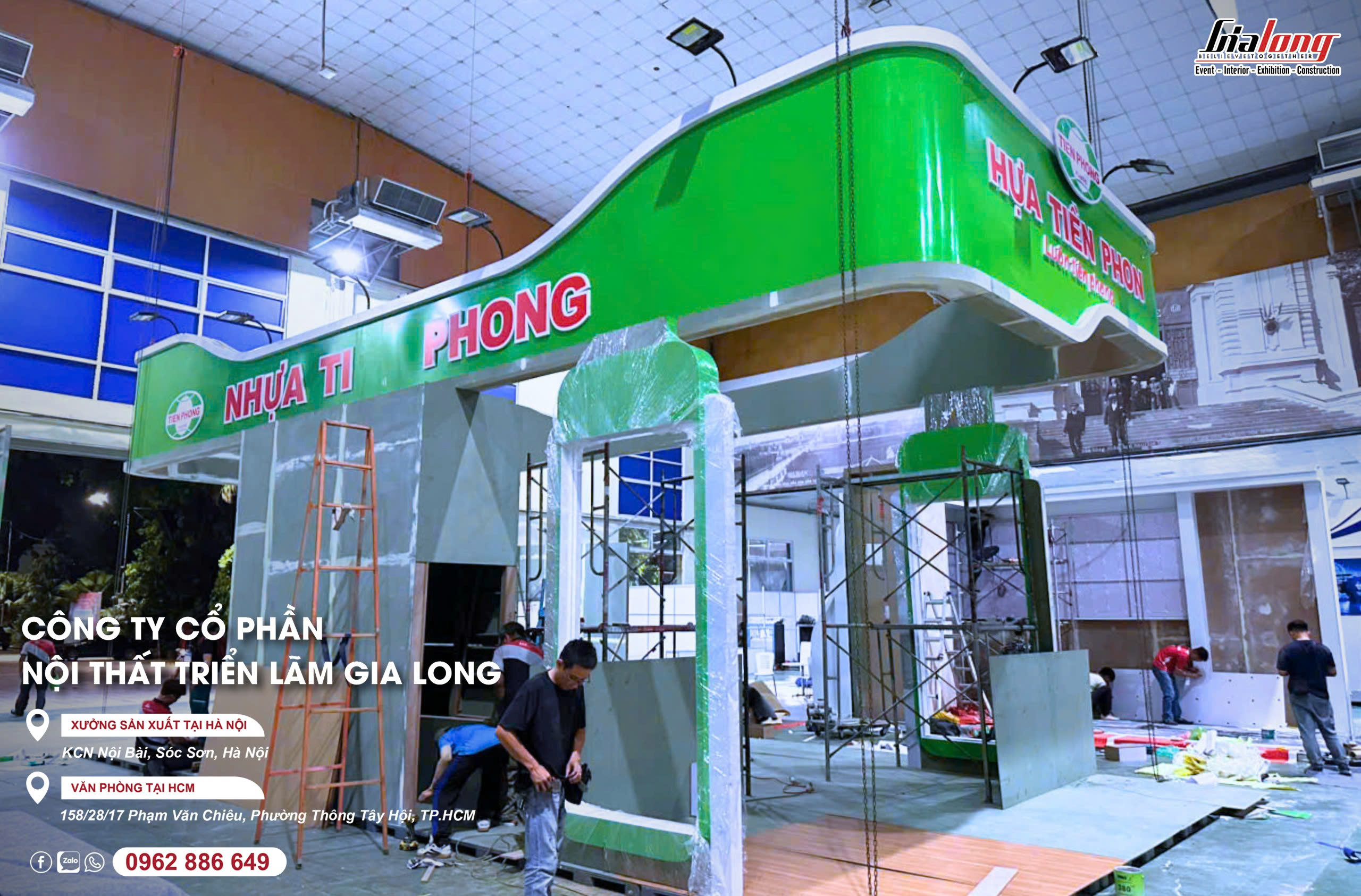 Công trình 2026