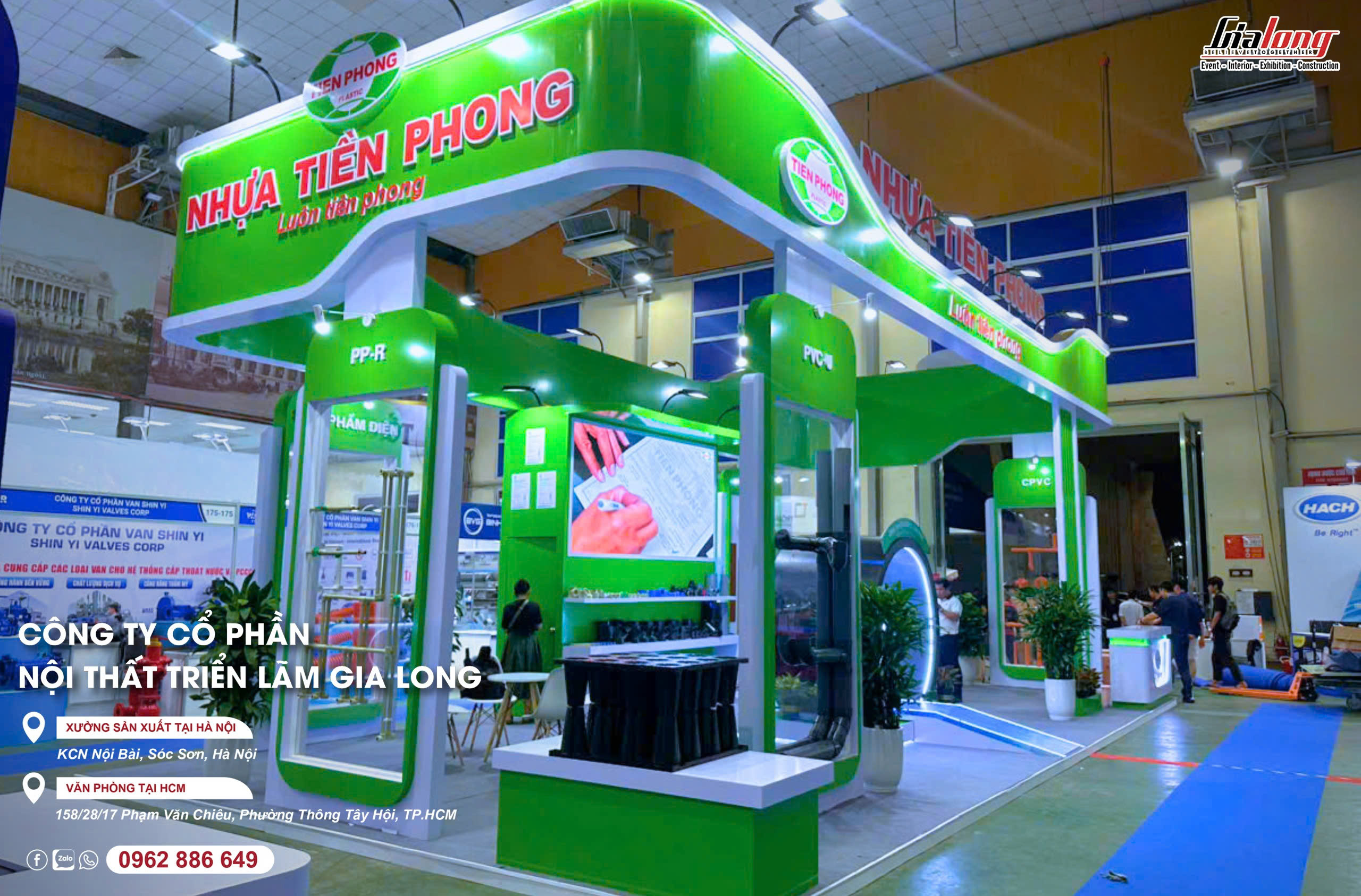 Công trình 2026