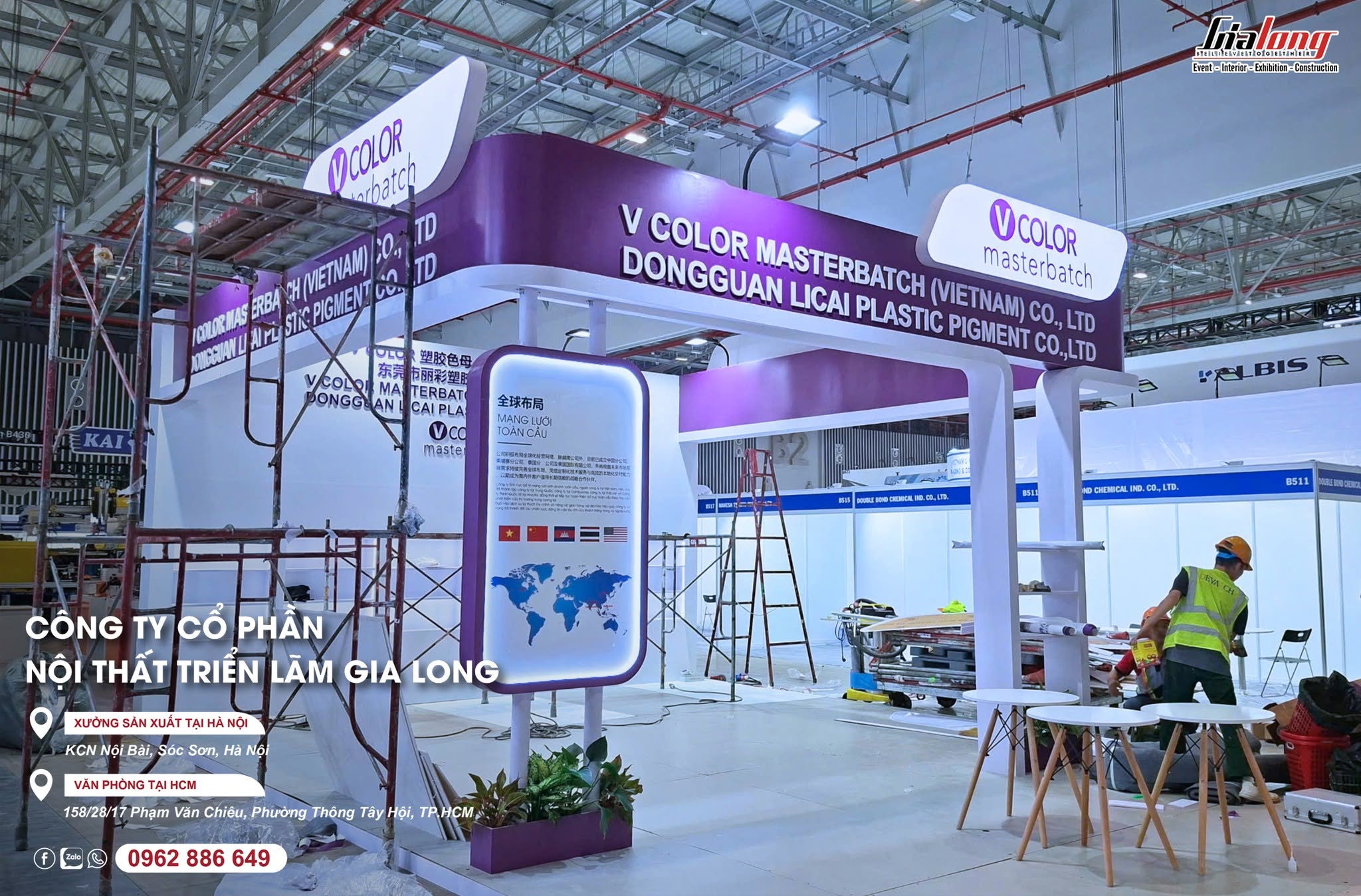 Công trình 2026