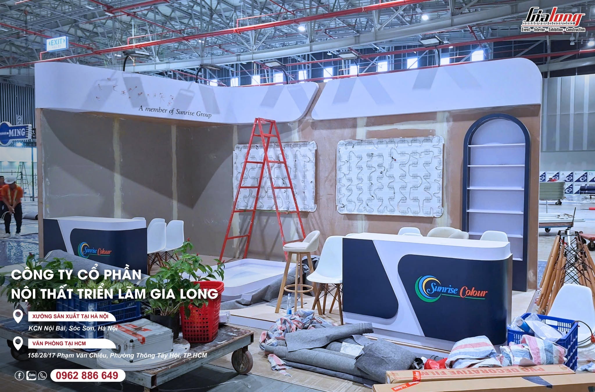 Công trình 2026