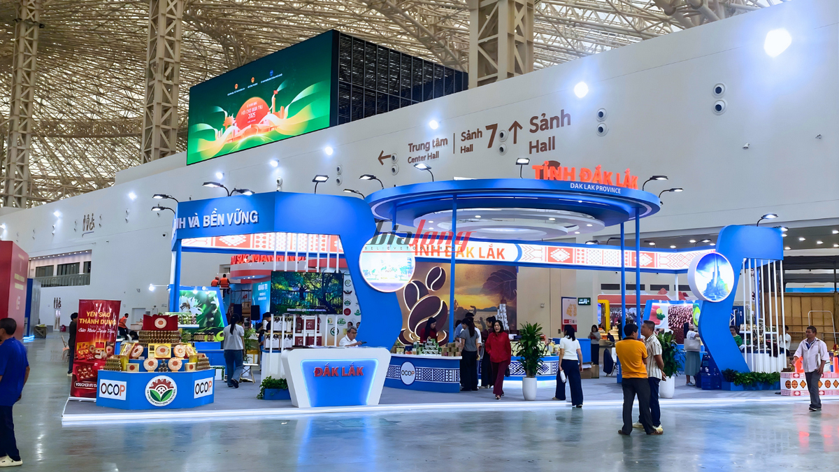 2025年河内秋季博览会——达克拉克省展位设计及建设完成