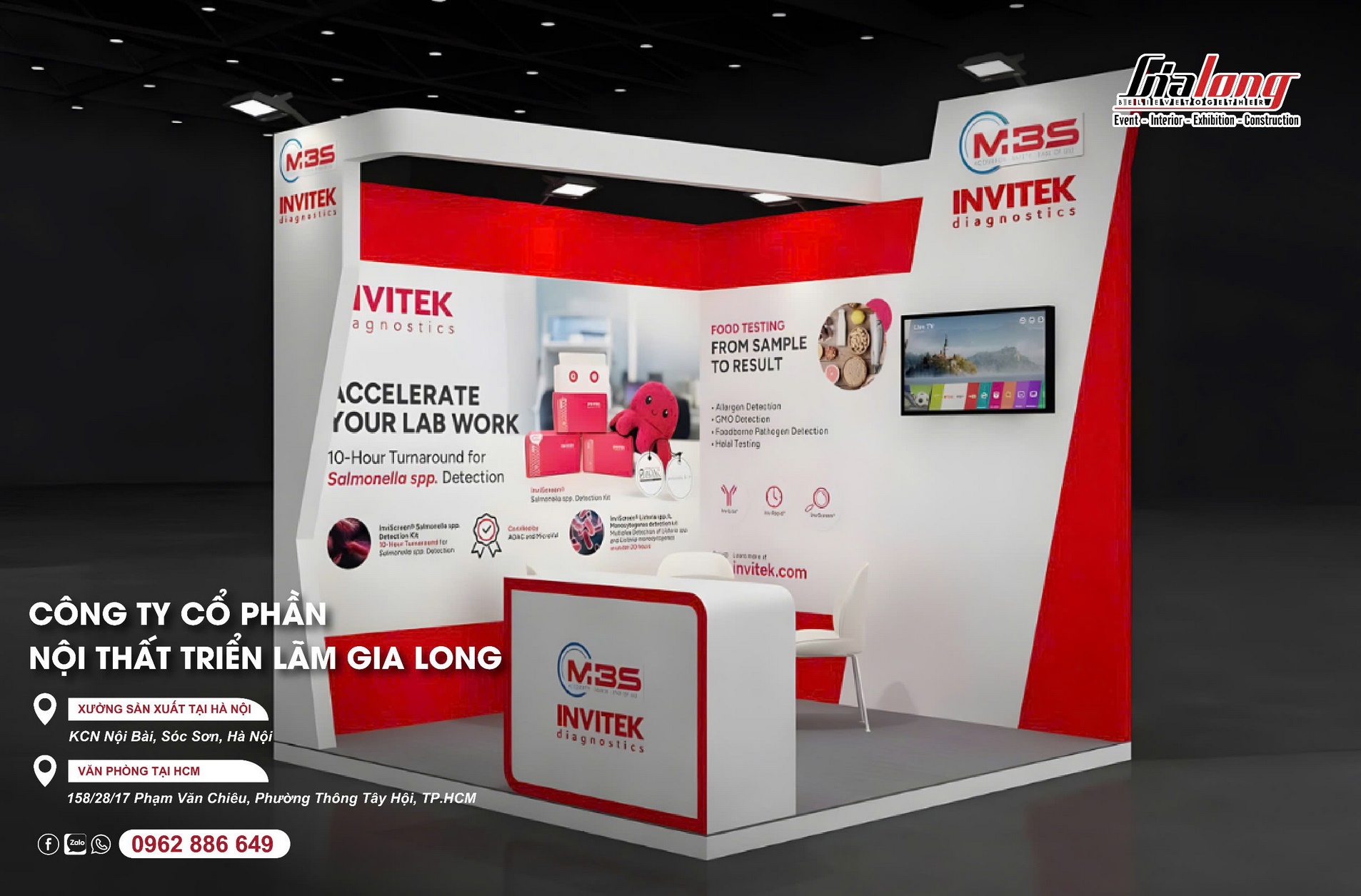 2026 年亚洲越虾展 - 嘉龙完成了 MBS 展位的设计和建造